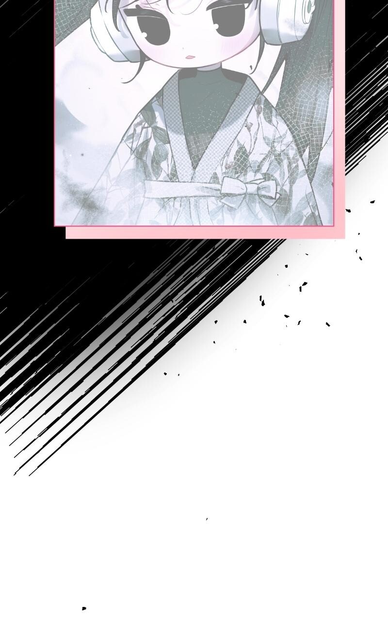 Read Our Guild's Idol Manga Online