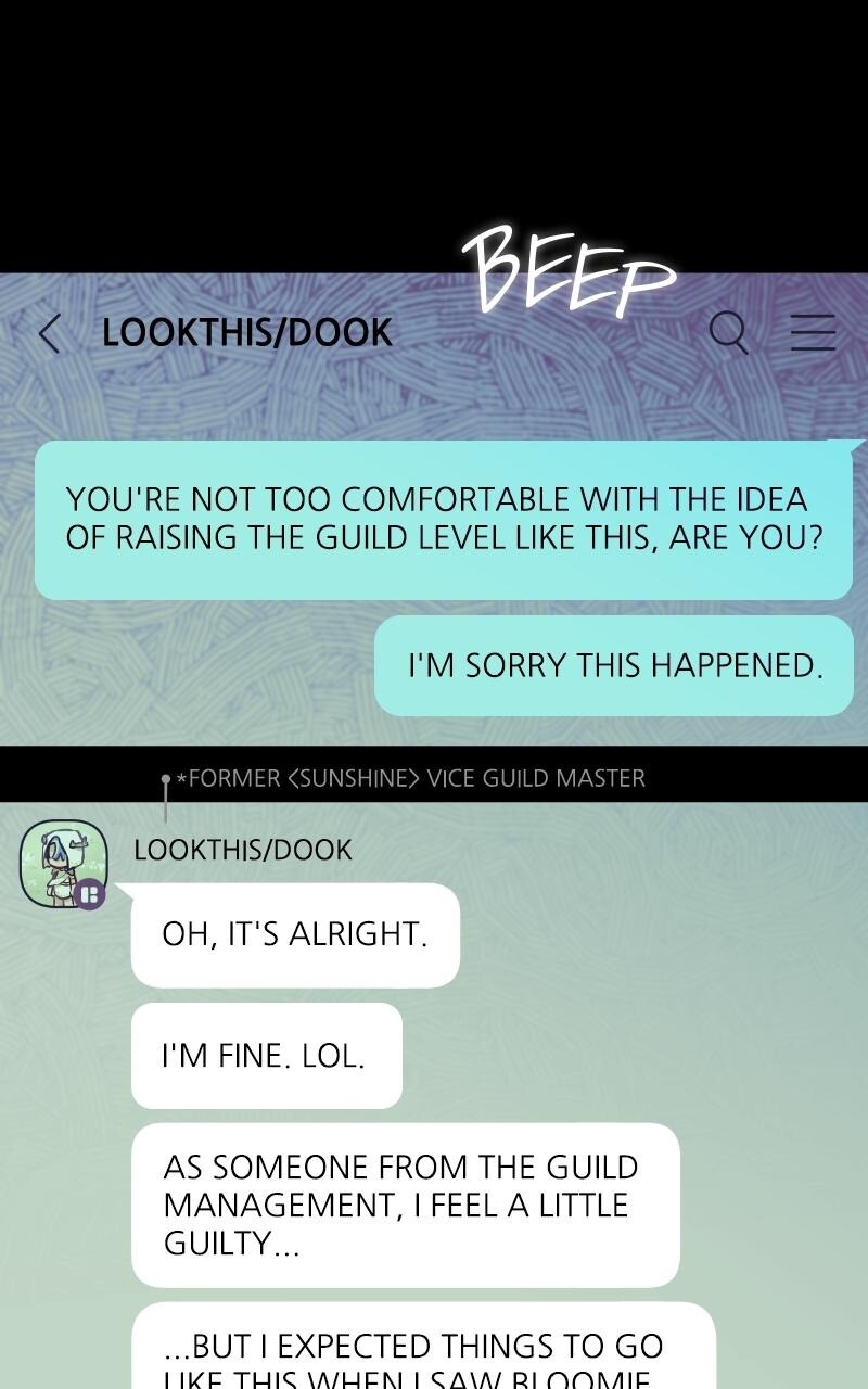 Read Our Guild's Idol Manga Online