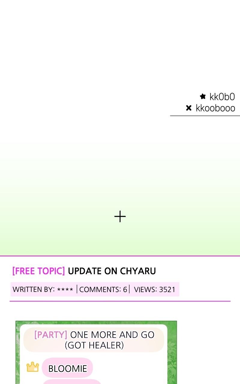 Read Our Guild's Idol Manga Online