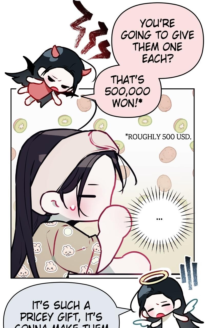 Read Our Guild's Idol Manga Online