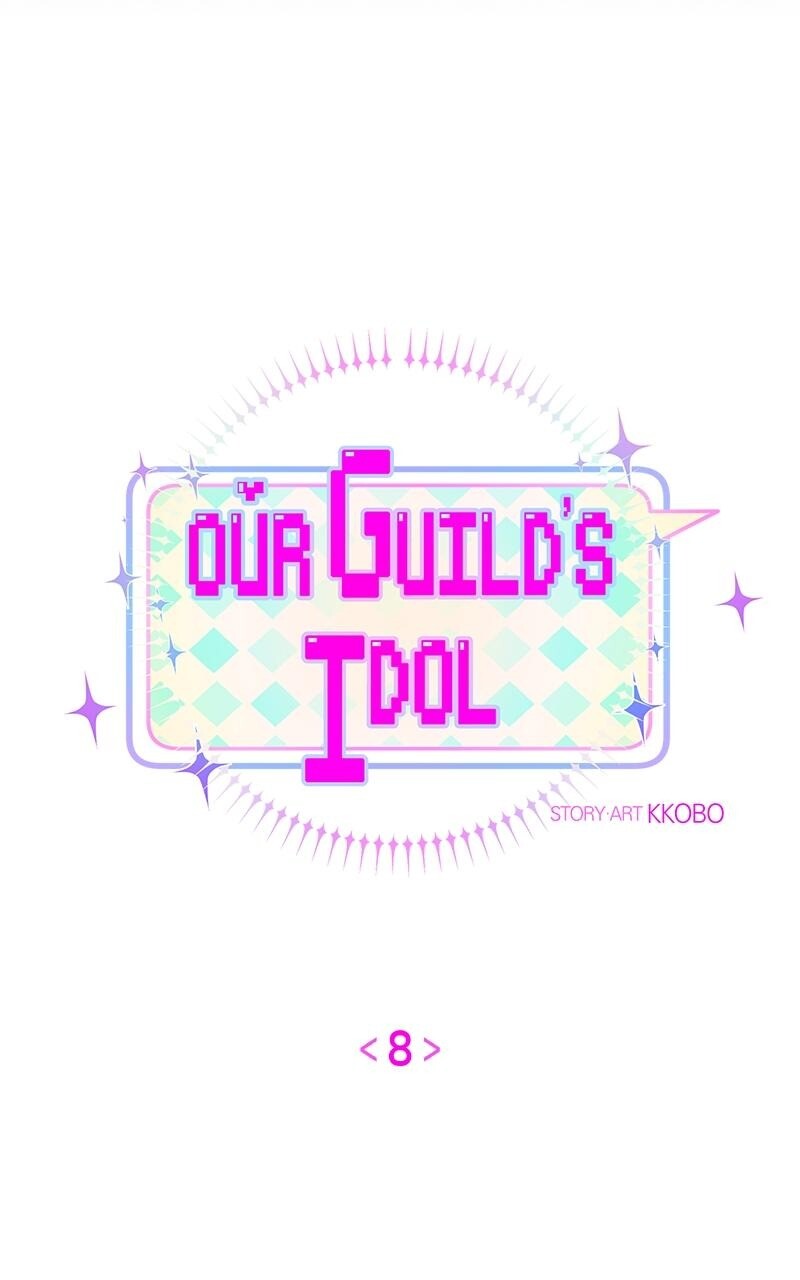 Read Our Guild's Idol Manga Online