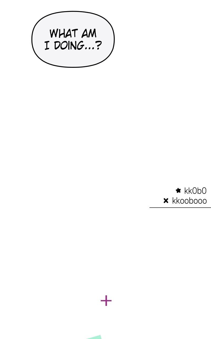 Read Our Guild's Idol Manga Online