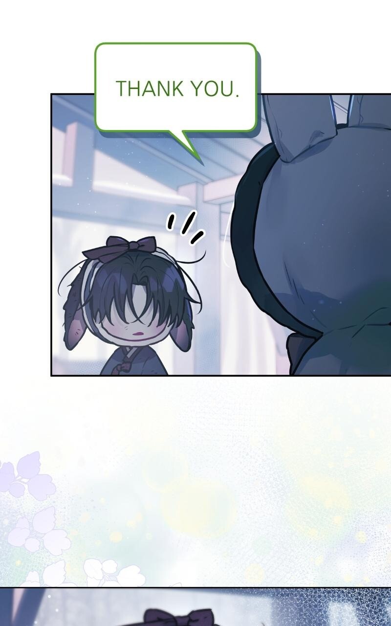 Read Our Guild's Idol Manga Online