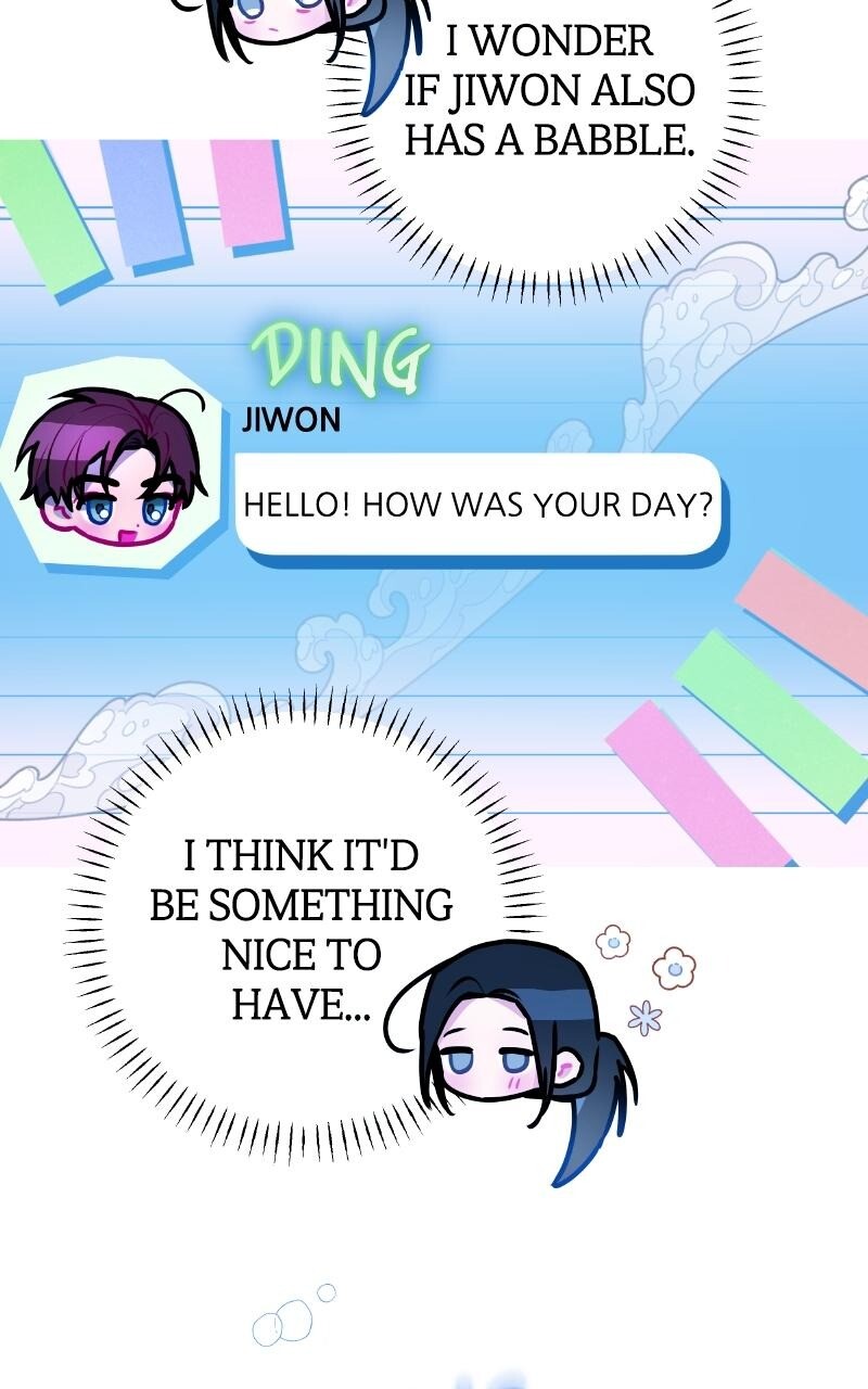 Read Our Guild's Idol Manga Online