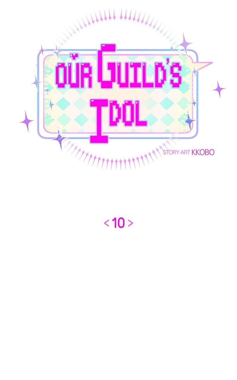 Read Our Guild's Idol Manga Online