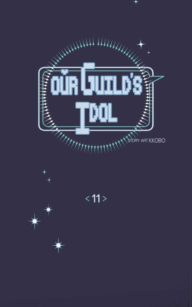Read Our Guild's Idol Manga Online