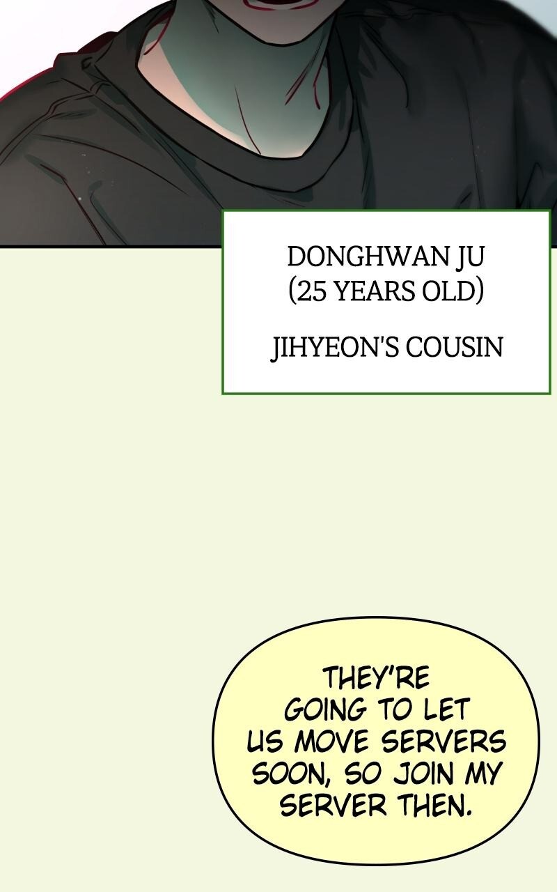 Read Our Guild's Idol Manga Online