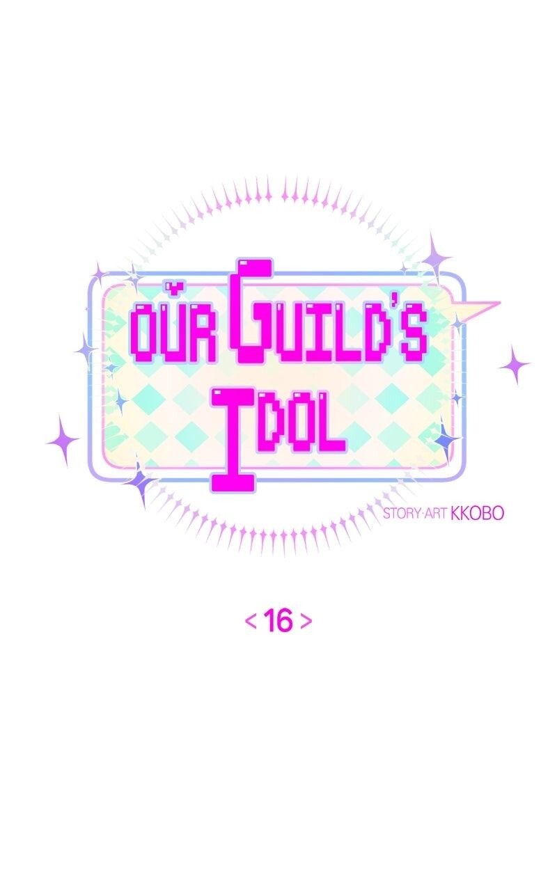 Read Our Guild's Idol Manga Online