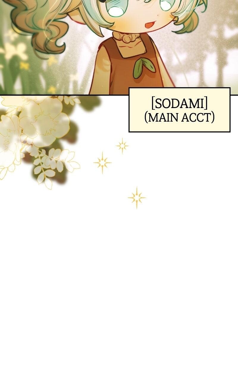Read Our Guild's Idol Manga Online