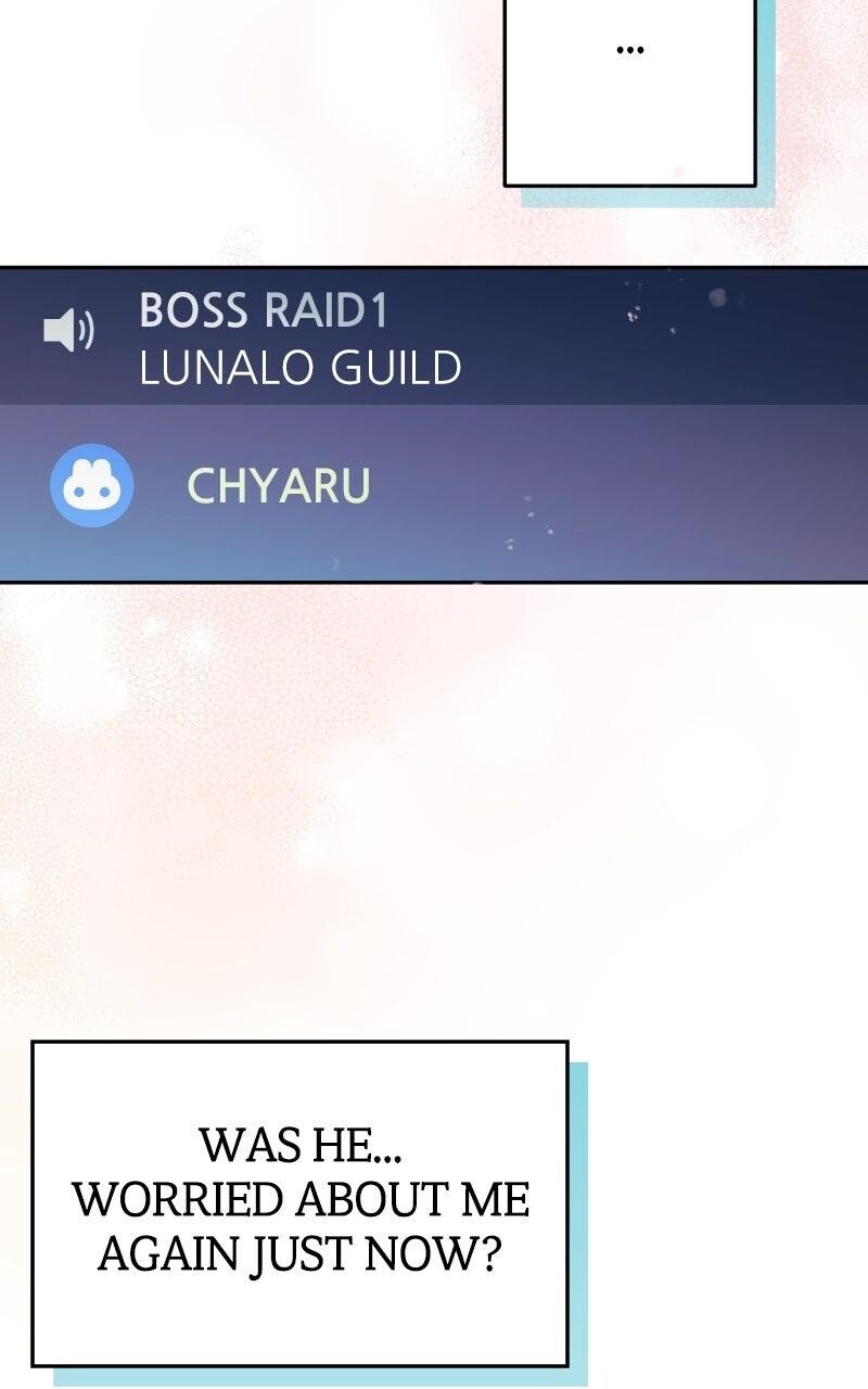 Read Our Guild's Idol Manga Online