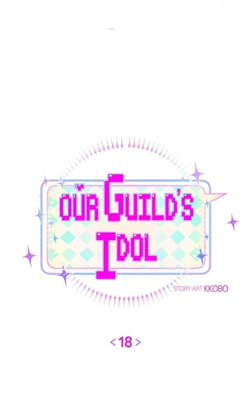 Read Our Guild's Idol Manga Online