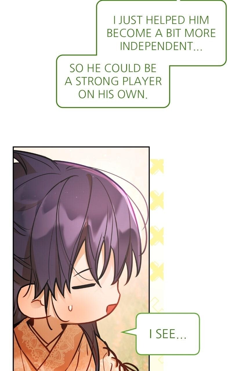 Read Our Guild's Idol Manga Online