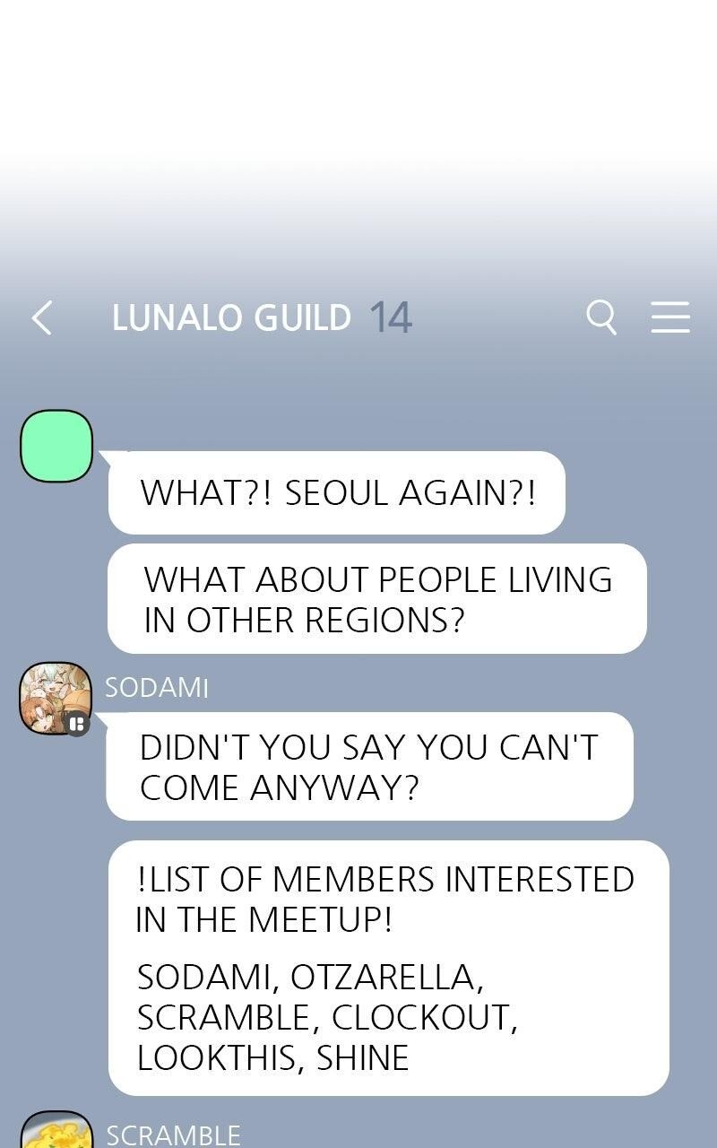 Read Our Guild's Idol Manga Online