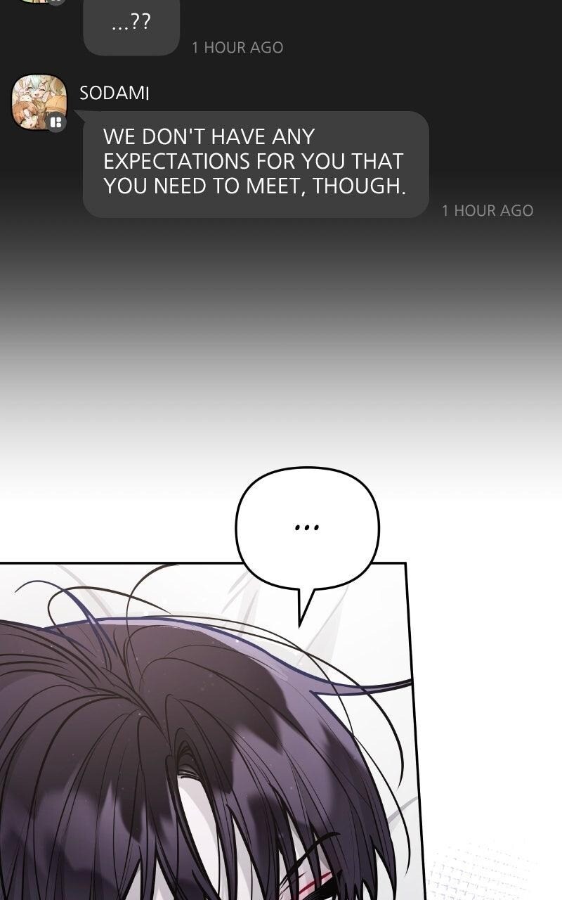 Read Our Guild's Idol Manga Online