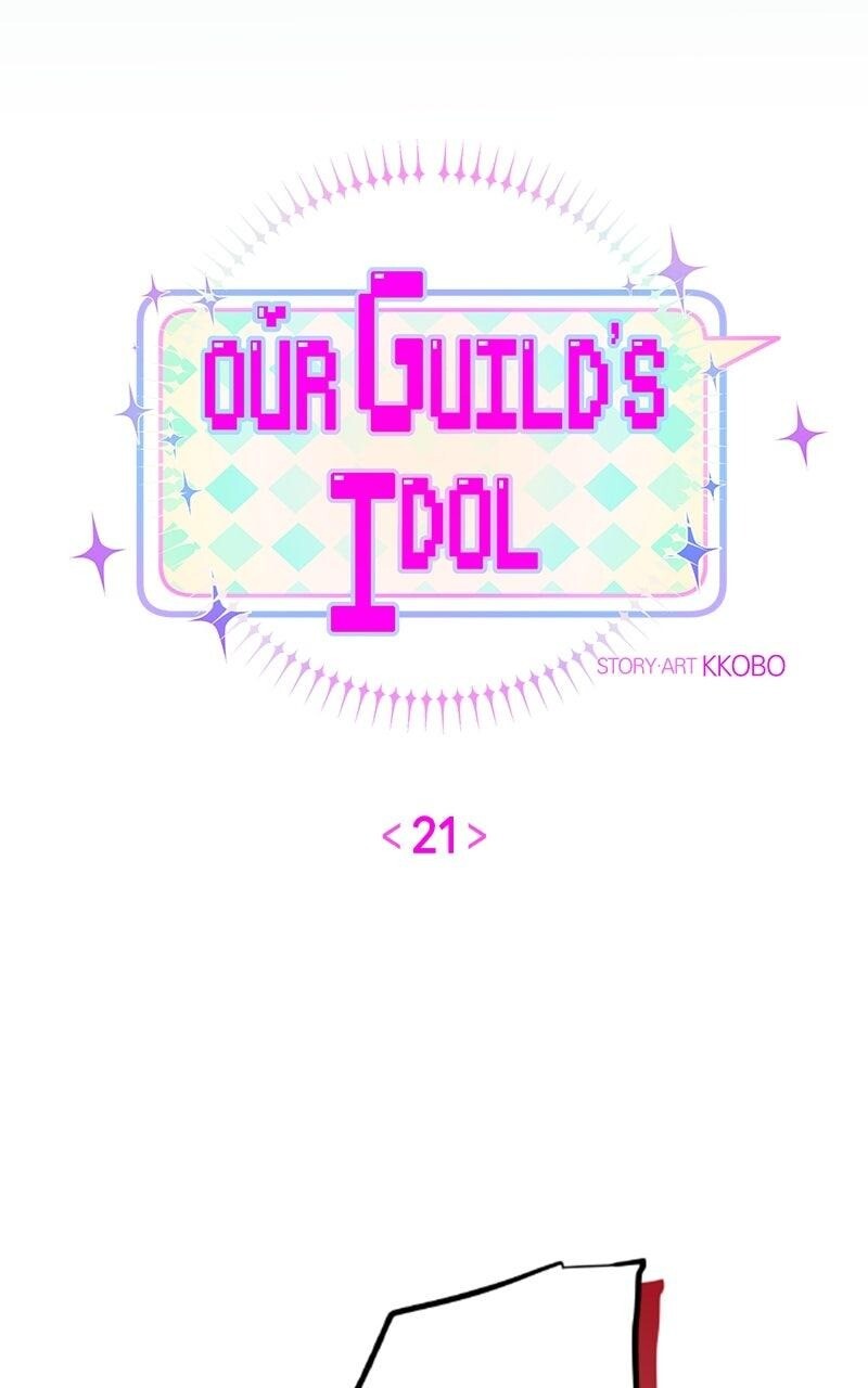 Read Our Guild's Idol Manga Online