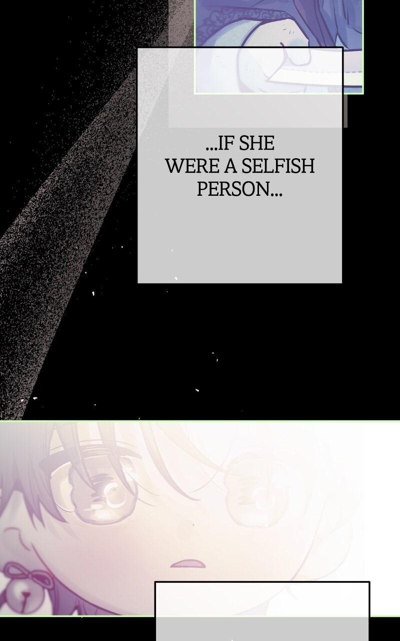 Read Our Guild's Idol Manga Online