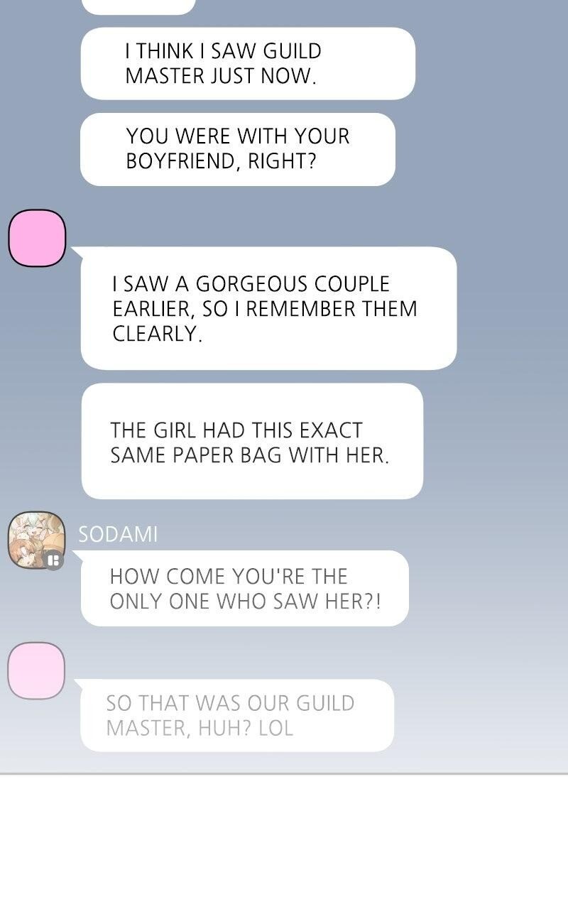 Read Our Guild's Idol Manga Online