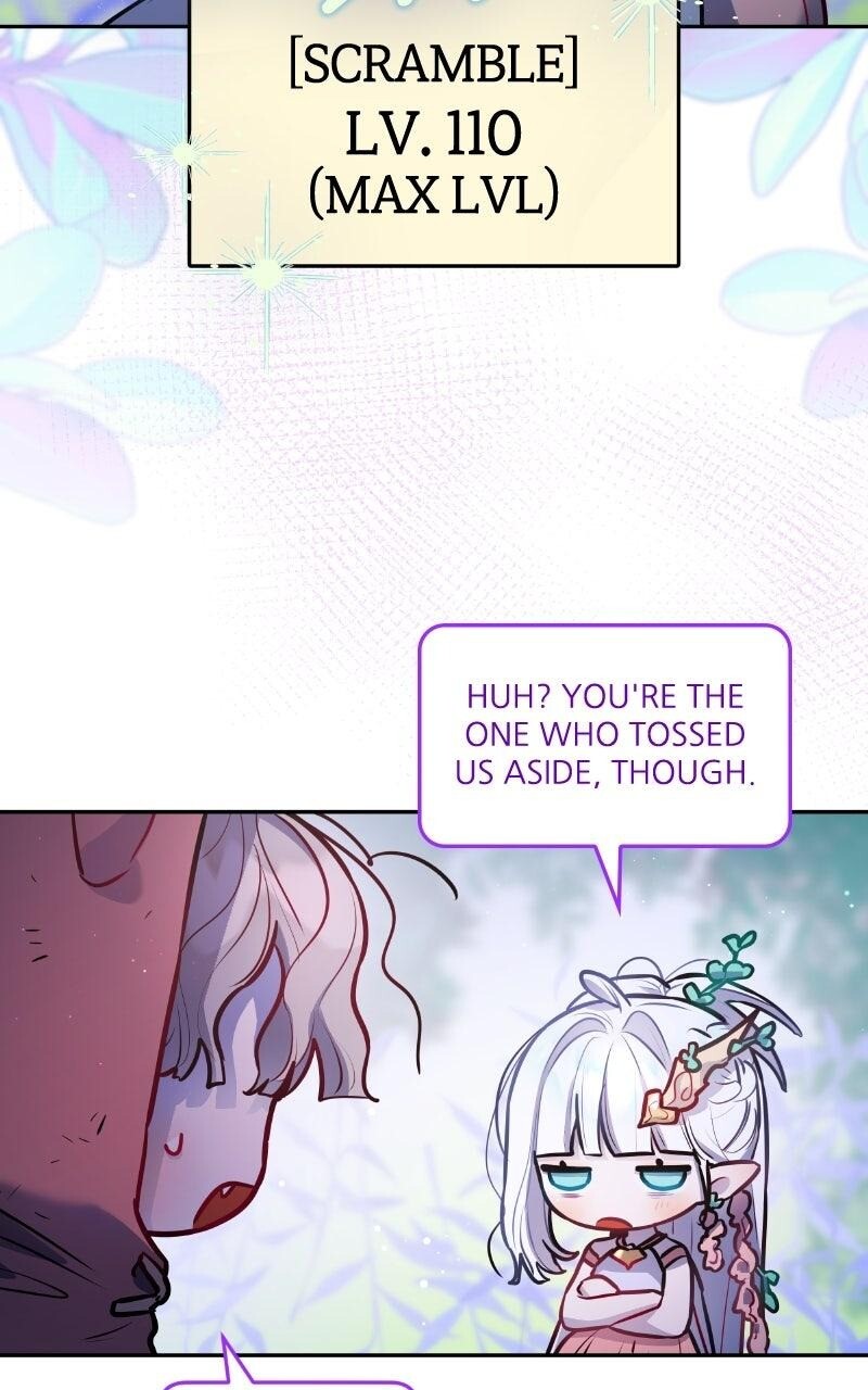 Read Our Guild's Idol Manga Online
