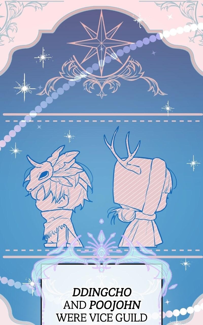 Read Our Guild's Idol Manga Online