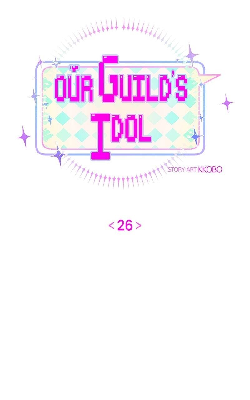 Read Our Guild's Idol Manga Online