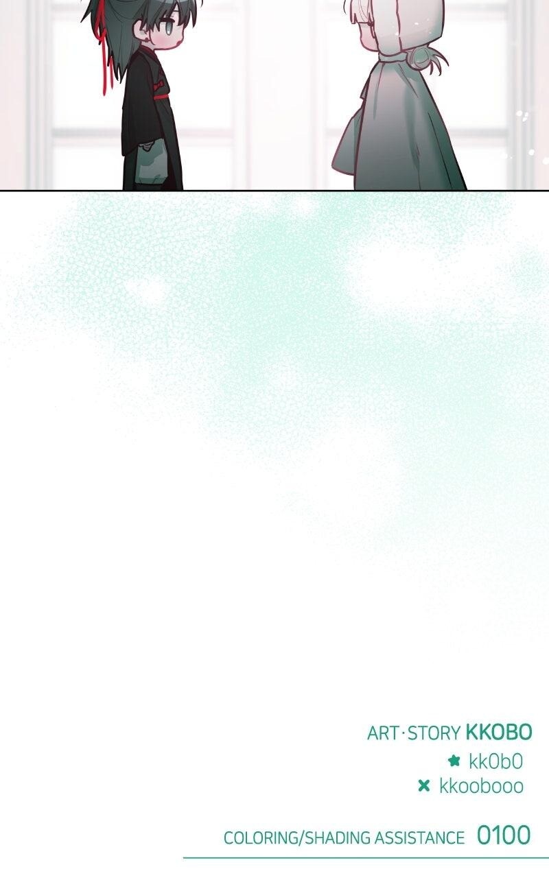 Read Our Guild's Idol Manga Online