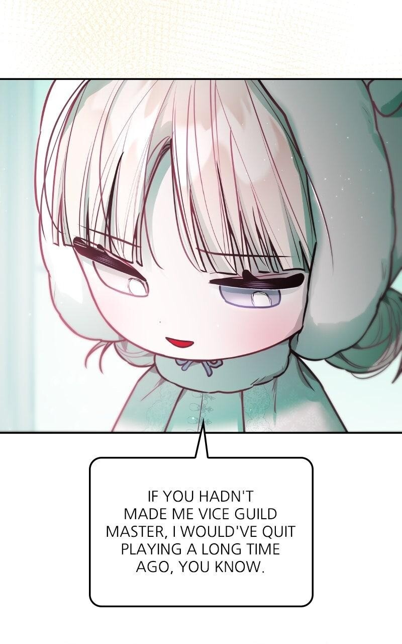 Read Our Guild's Idol Manga Online
