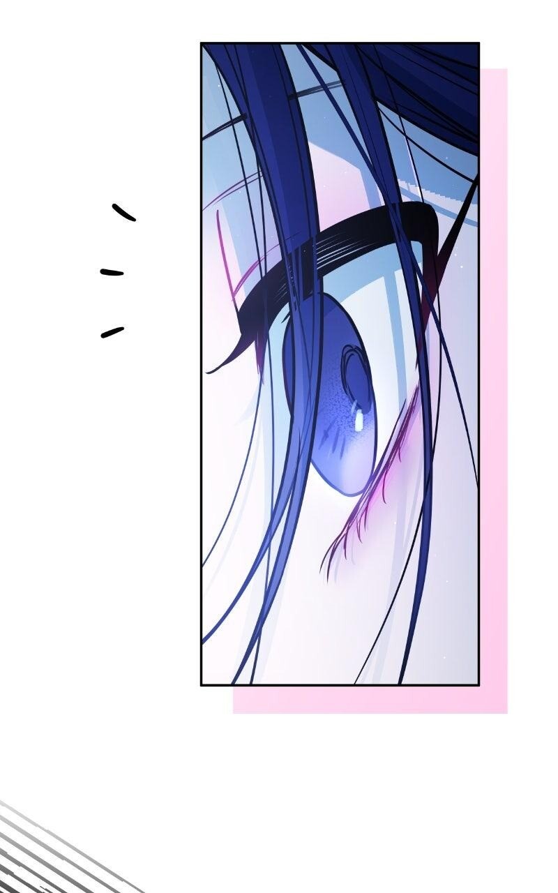 Read Our Guild's Idol Manga Online