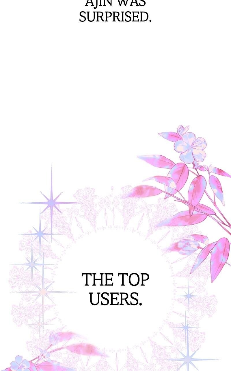 Read Our Guild's Idol Manga Online