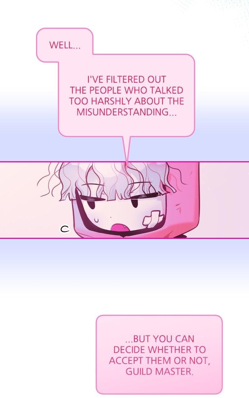 Read Our Guild's Idol Manga Online