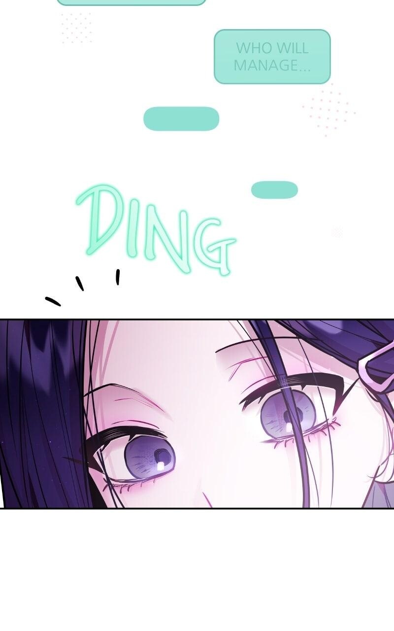 Read Our Guild's Idol Manga Online