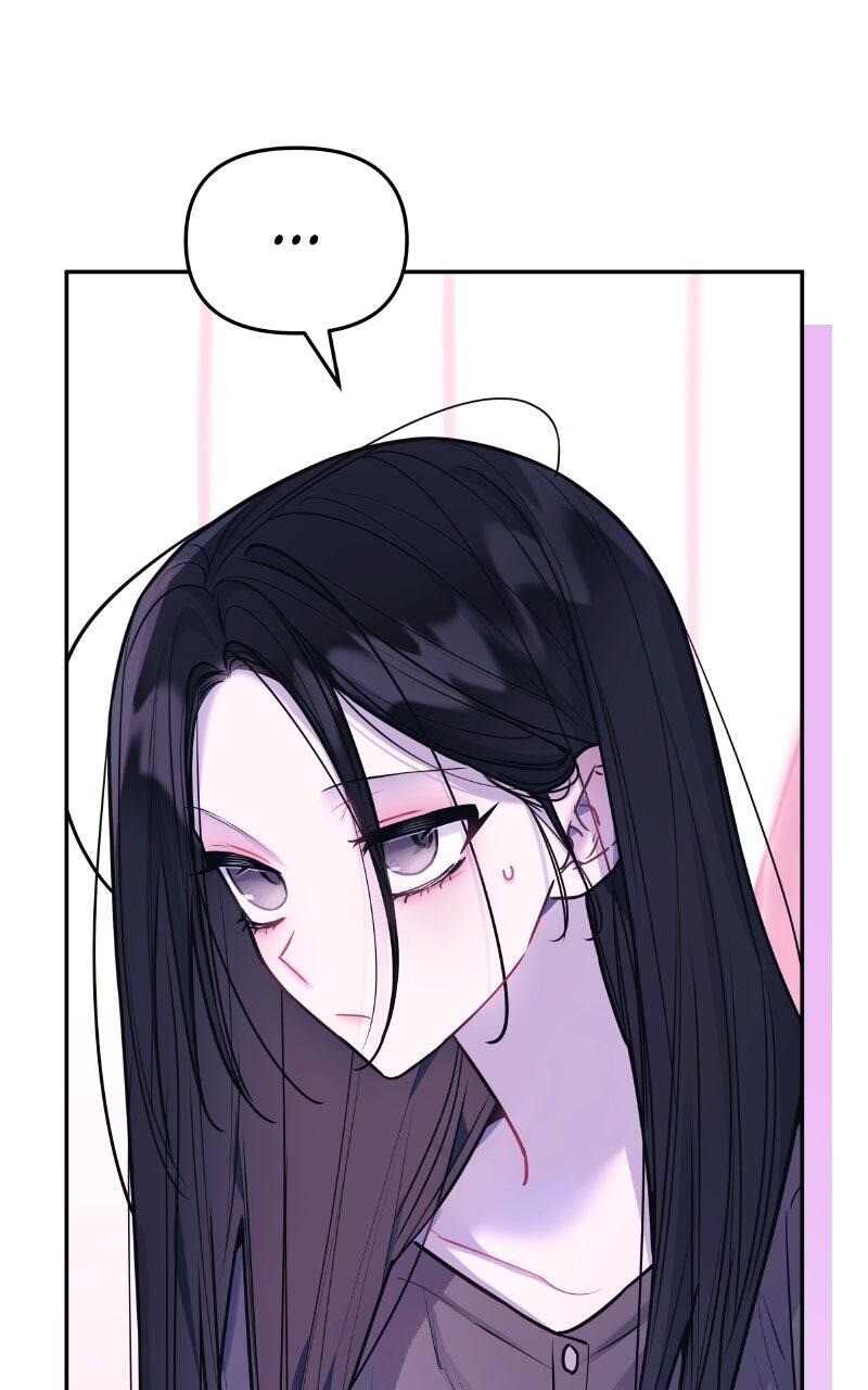 Read Our Guild's Idol Manga Online