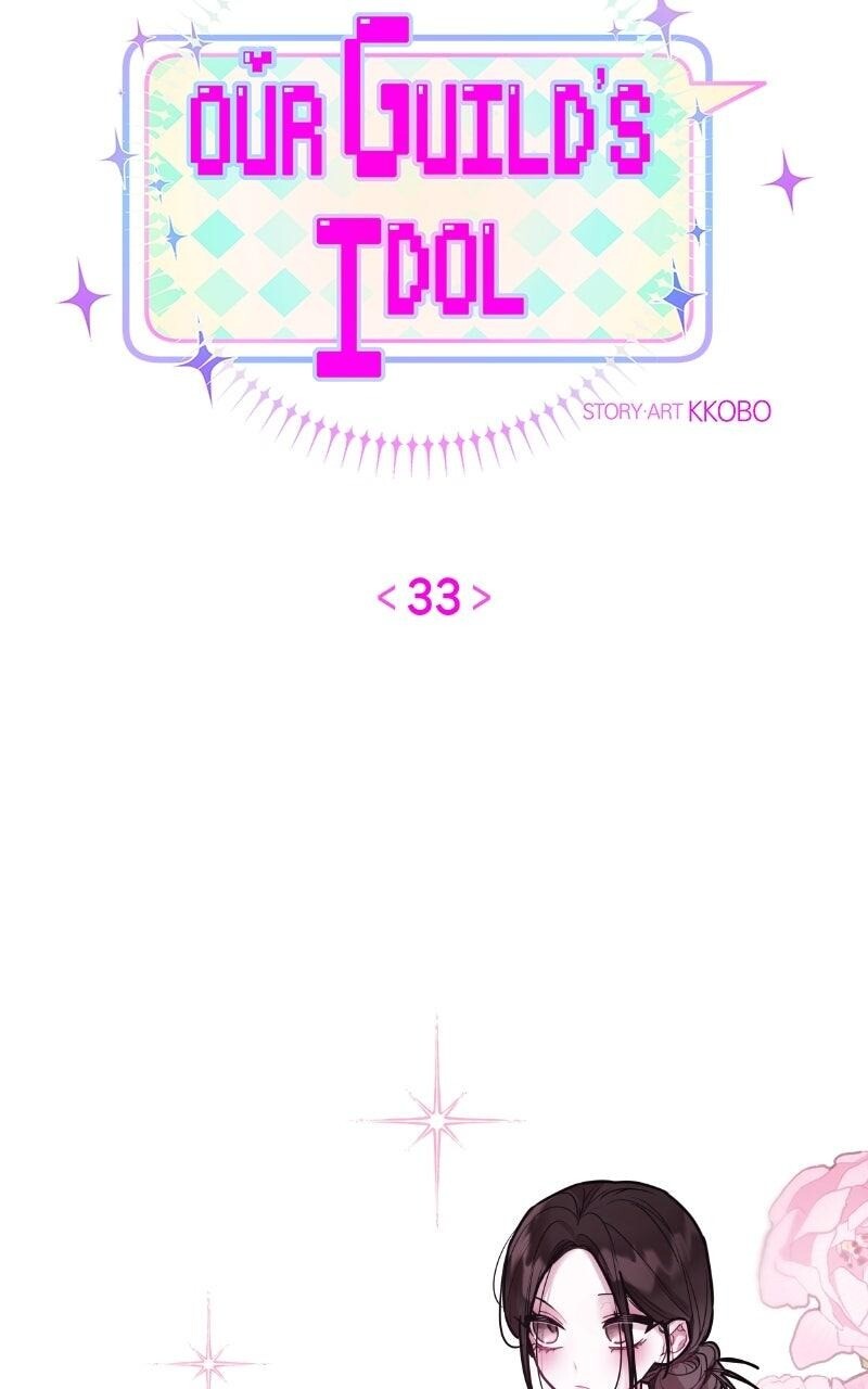 Read Our Guild's Idol Manga Online