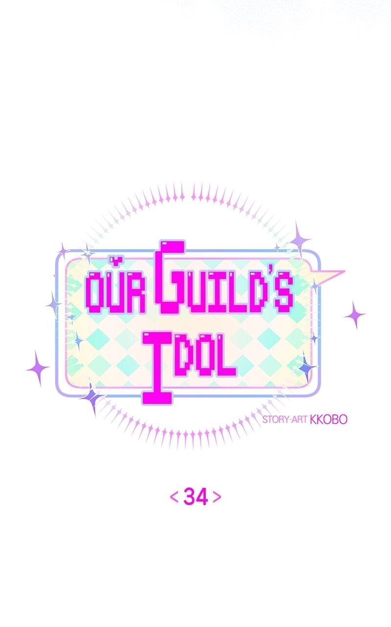 Read Our Guild's Idol Manga Online