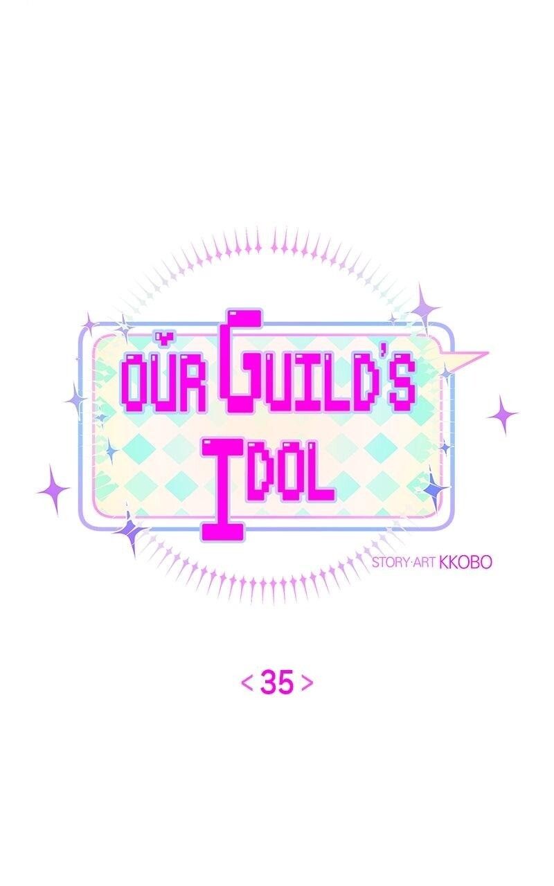 Read Our Guild's Idol Manga Online