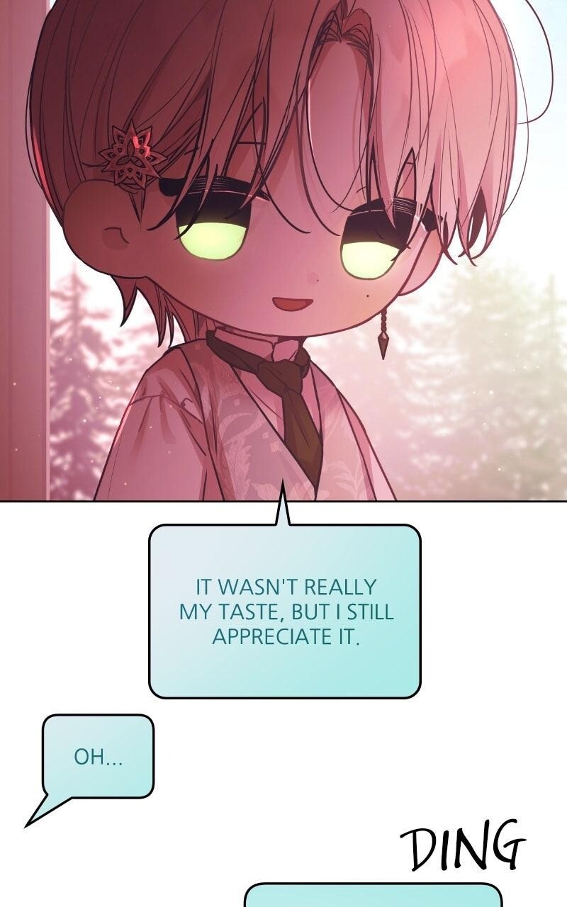 Read Our Guild's Idol Manga Online