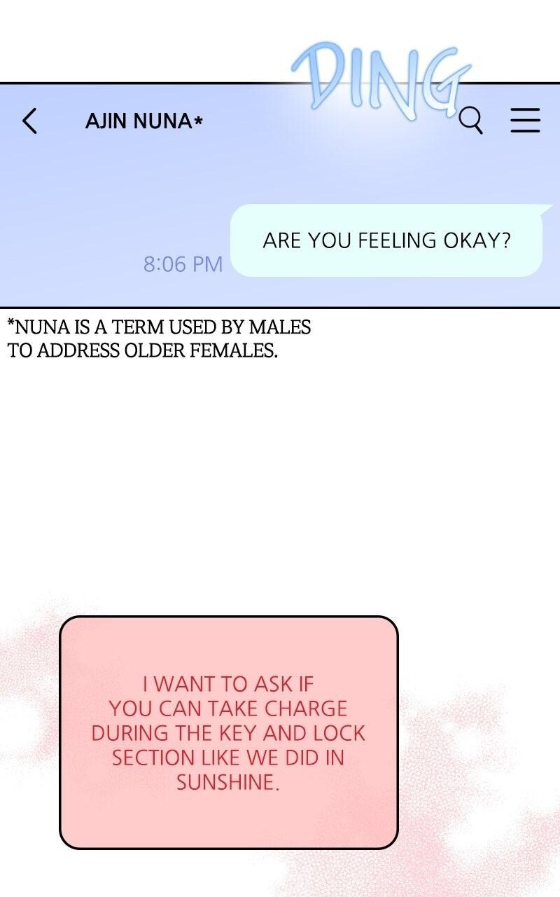 Read Our Guild's Idol Manga Online