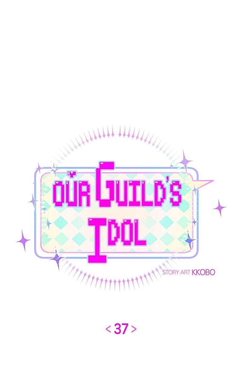 Read Our Guild's Idol Manga Online