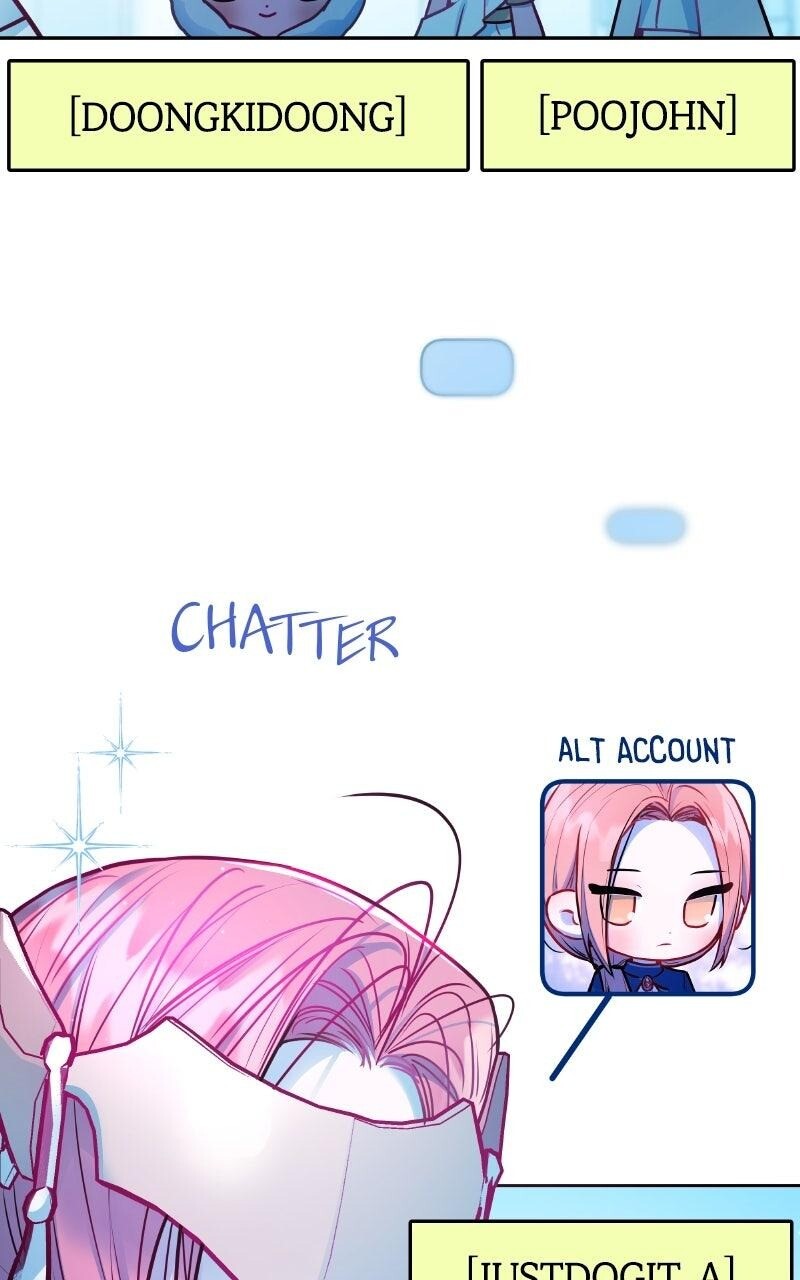 Read Our Guild's Idol Manga Online