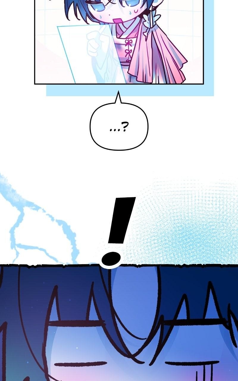 Read Our Guild's Idol Manga Online