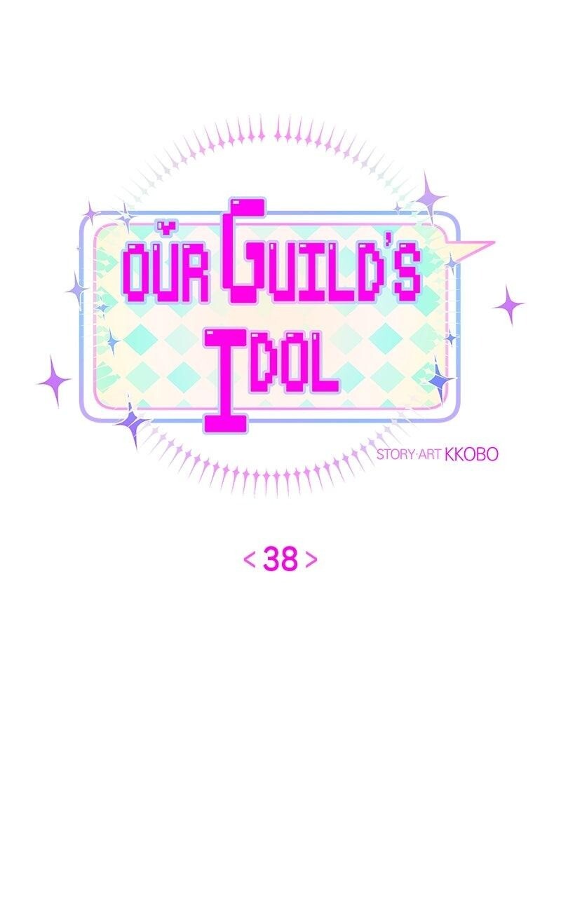 Read Our Guild's Idol Manga Online