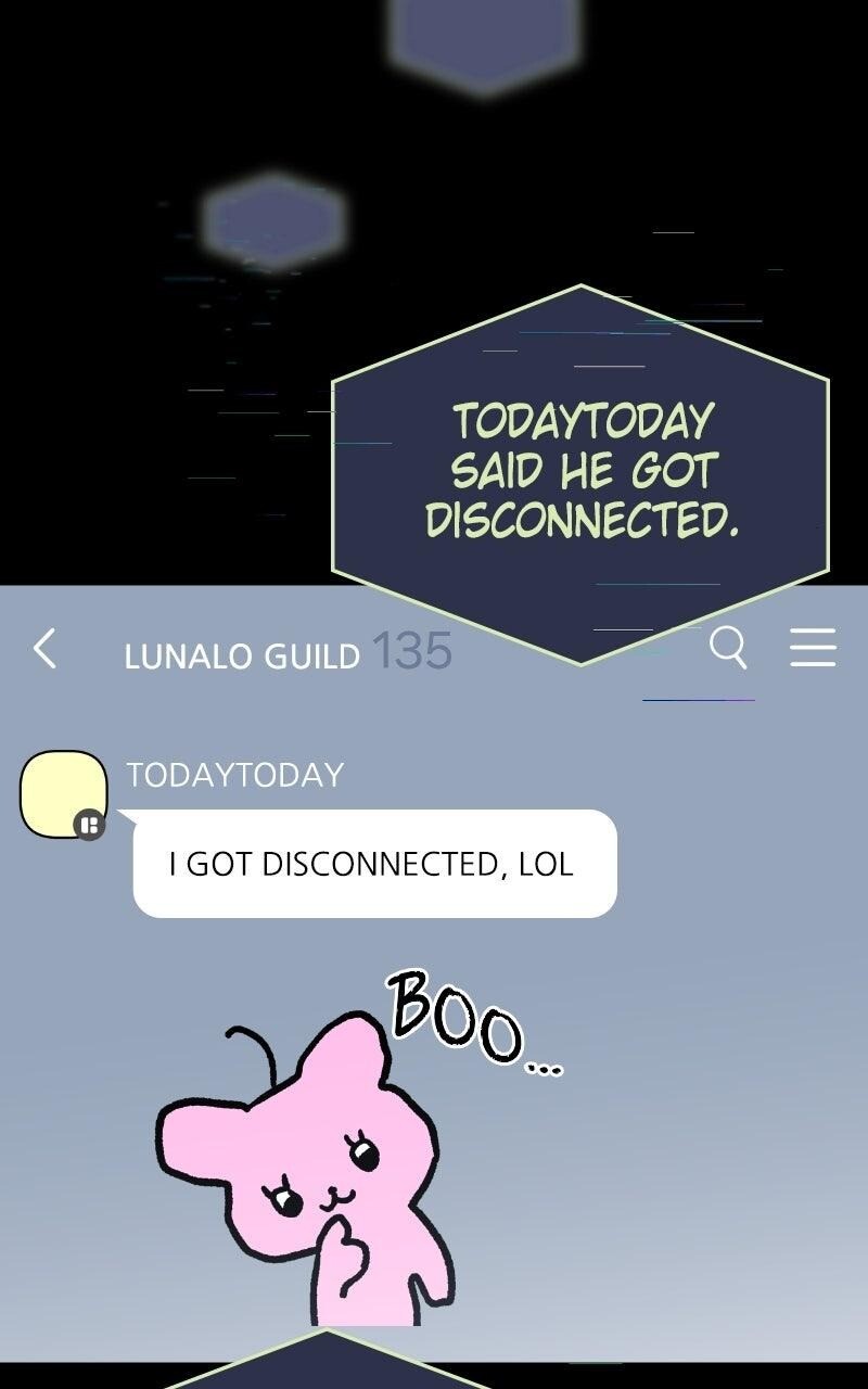 Read Our Guild's Idol Manga Online