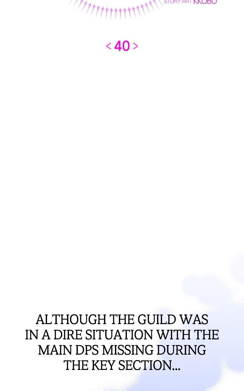 Read Our Guild's Idol Manga Online