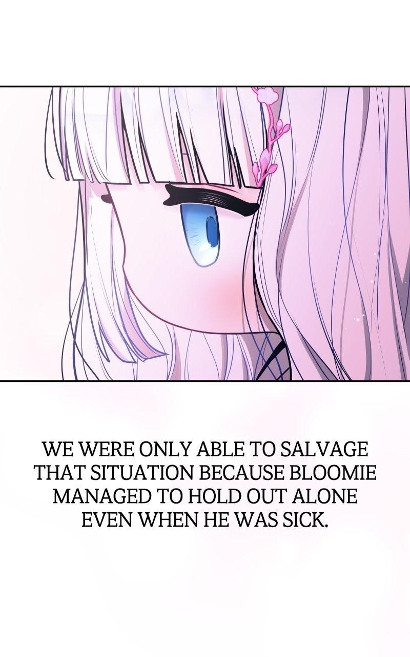 Read Our Guild's Idol Manga Online