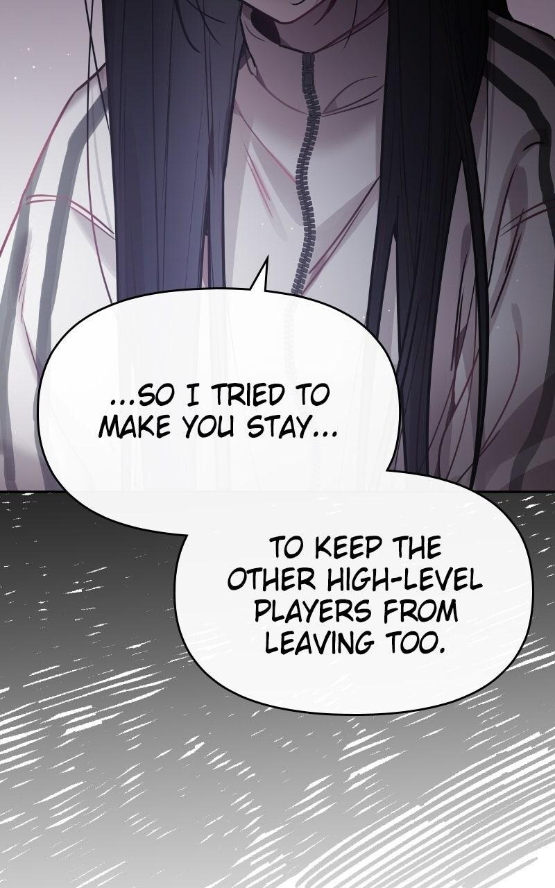 Read Our Guild's Idol Manga Online