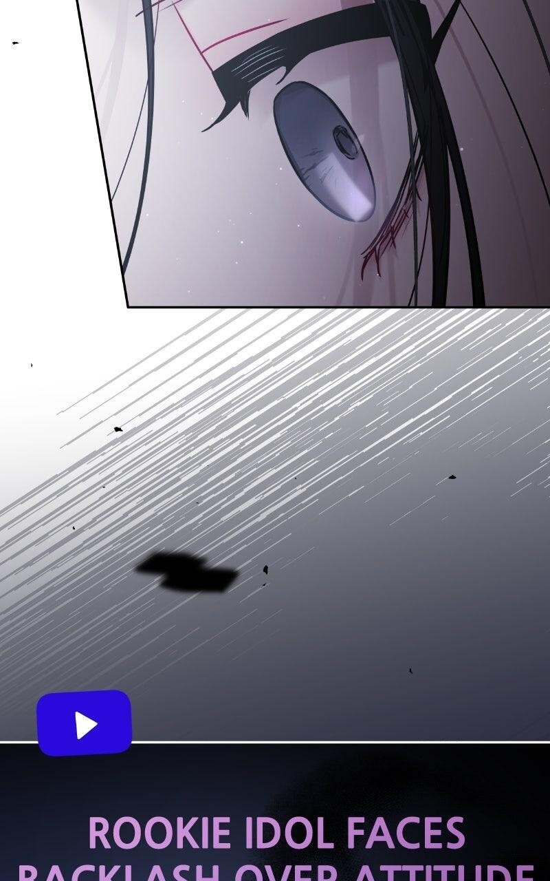 Read Our Guild's Idol Manga Online