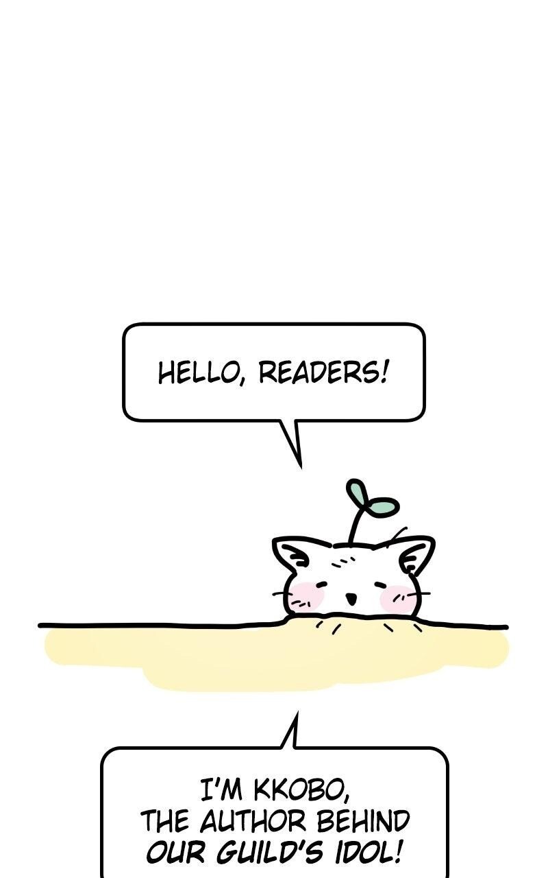 Read Our Guild's Idol Manga Online