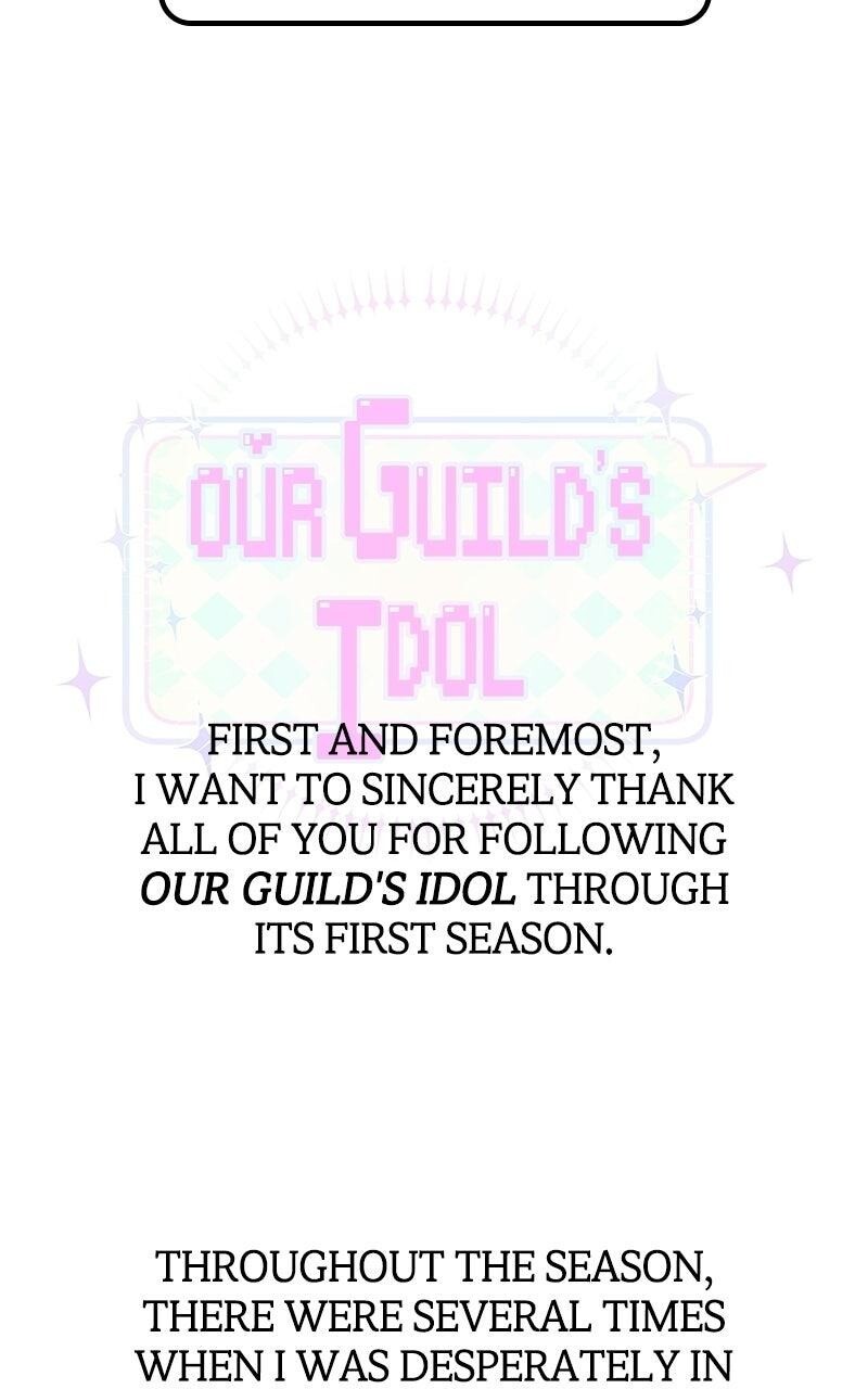 Read Our Guild's Idol Manga Online