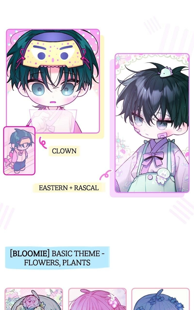Read Our Guild's Idol Manga Online