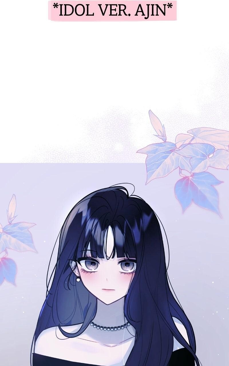 Read Our Guild's Idol Manga Online