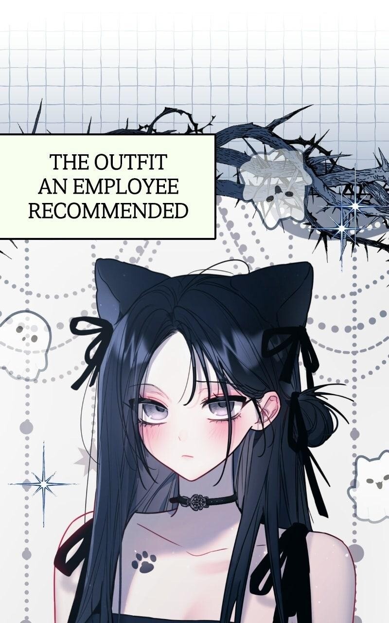 Read Our Guild's Idol Manga Online